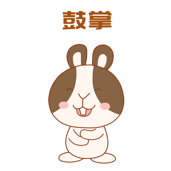 580_580gif 动态图 动图