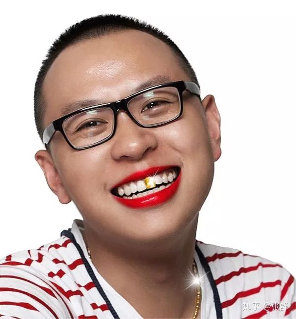 我太知道他的喜好了!脖子上那么粗一根金链子你们没