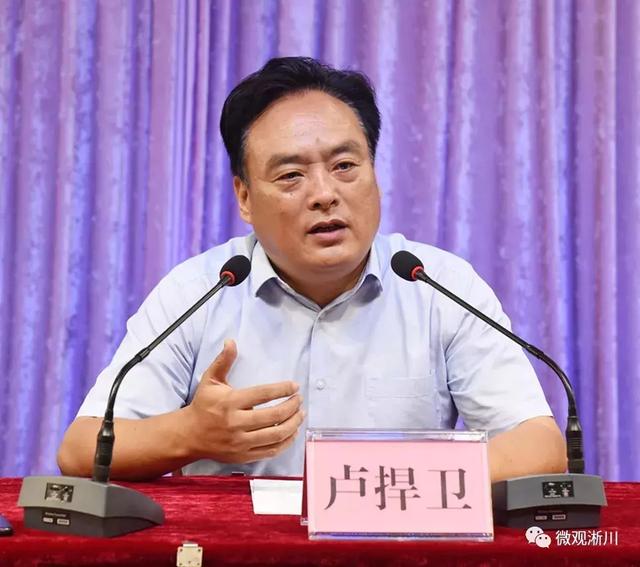 县委书记卢捍卫,县委常委,组织部长王稚出席,原县处级老领导,县老年