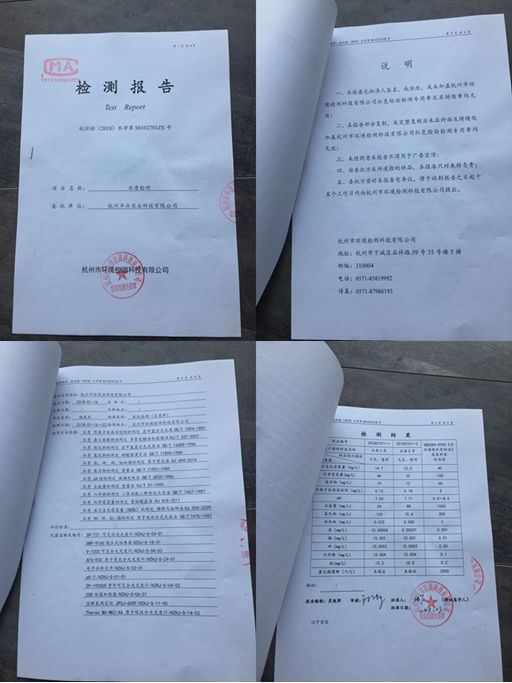 为了女儿吃点好的学费交了几百万