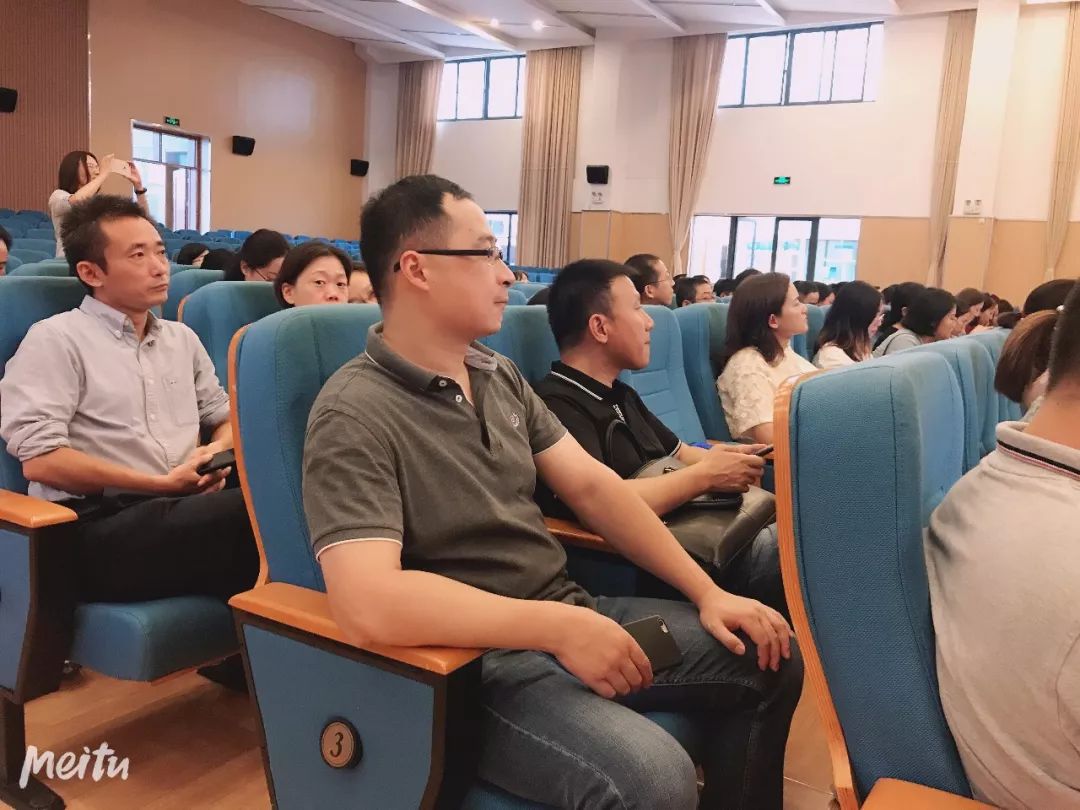 教科文卫立师德铸师魂修师身竹西中学开展师德师风建设主题教育活动