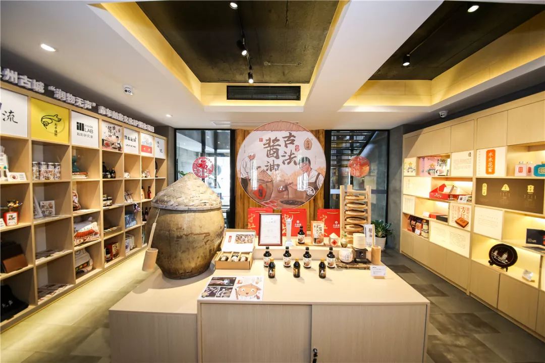 公告西街游客服务中心文创区面向社会公开招商啦