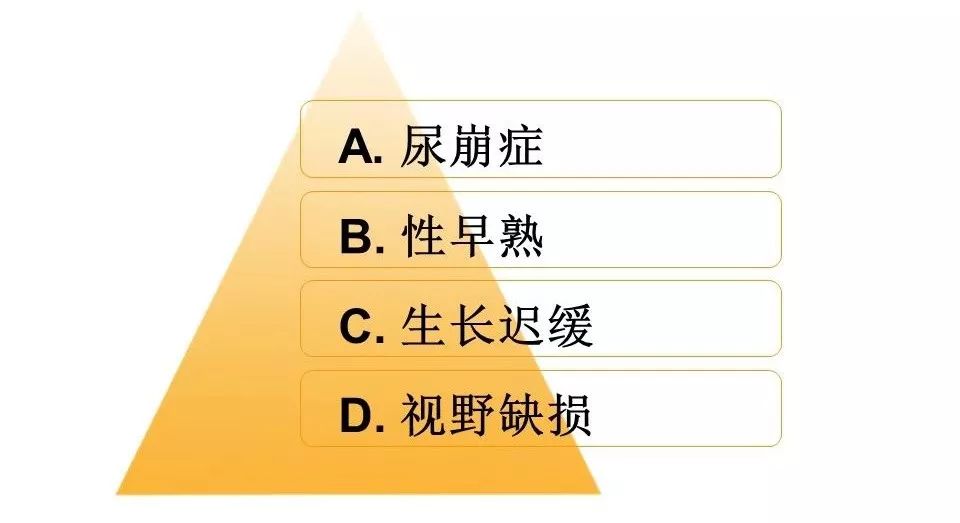 內分泌症狀主要和內分泌器官分泌的激素有關係,可能會造成生長激素,性