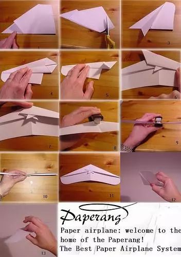 如何让纸飞机飞得更远世界四大折叠方法学起来