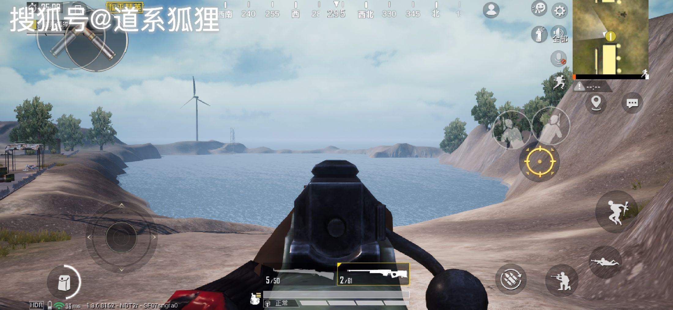 原创和平精英旺仔m416机瞄点射高架敌人身影模糊却被击倒