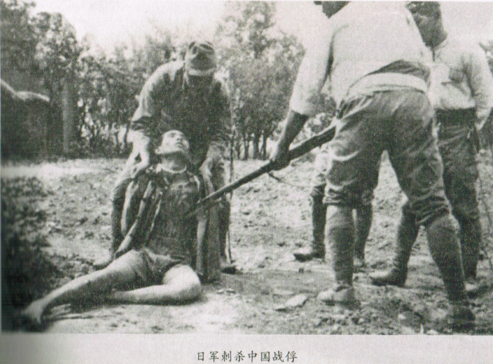 鲜为人知的日军太原集中营曾关押10多万中国战俘堪称人间炼狱