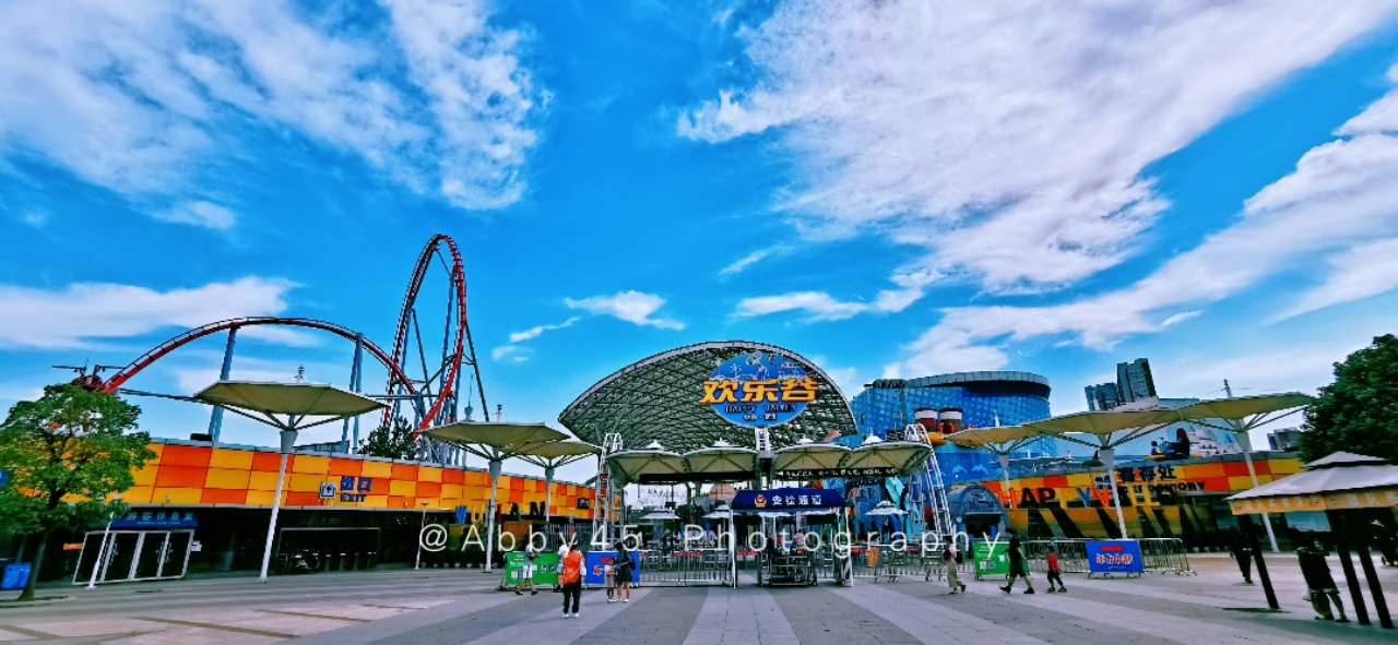 原创中秋小长假去哪玩武汉欢乐谷嗨玩一整天实用打卡攻略