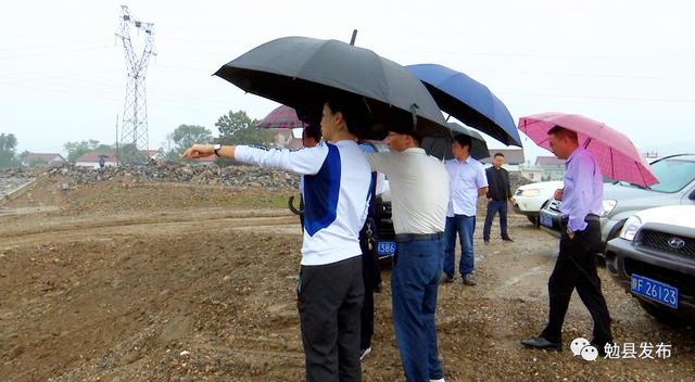 勉县召开非法采砂整治工作推进会_田晓敏