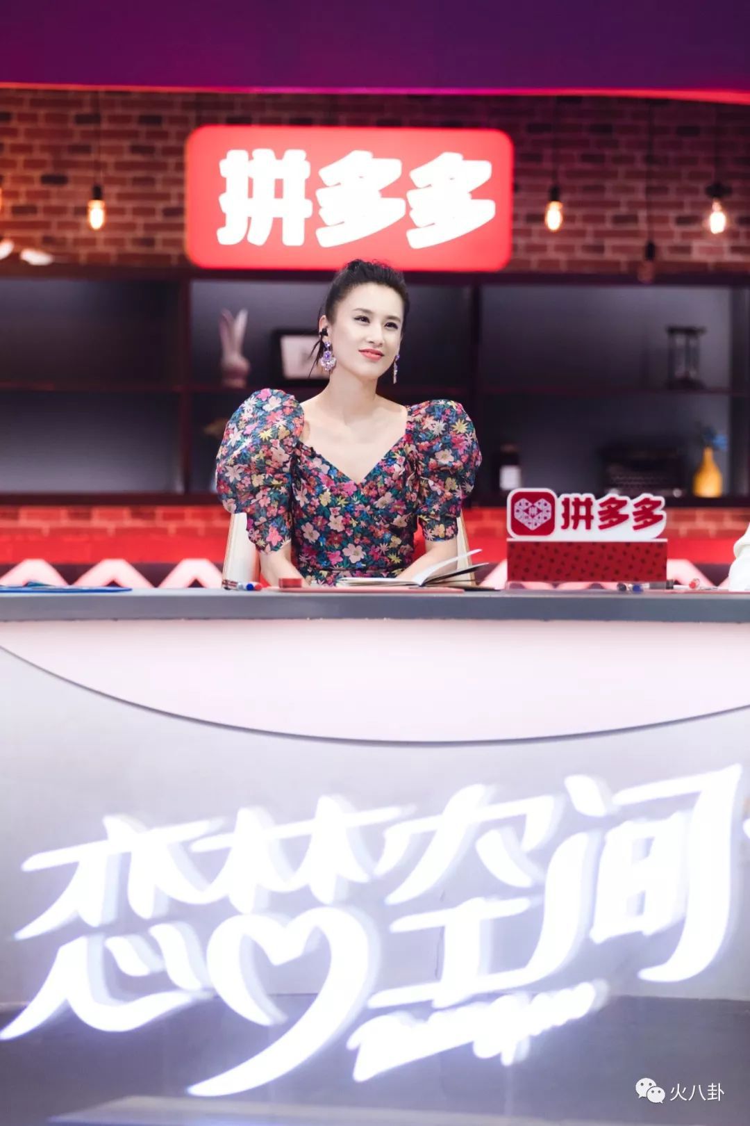 黄圣依恋梦空间脑洞大开金句不断看杨明鑫像看到安迪未来