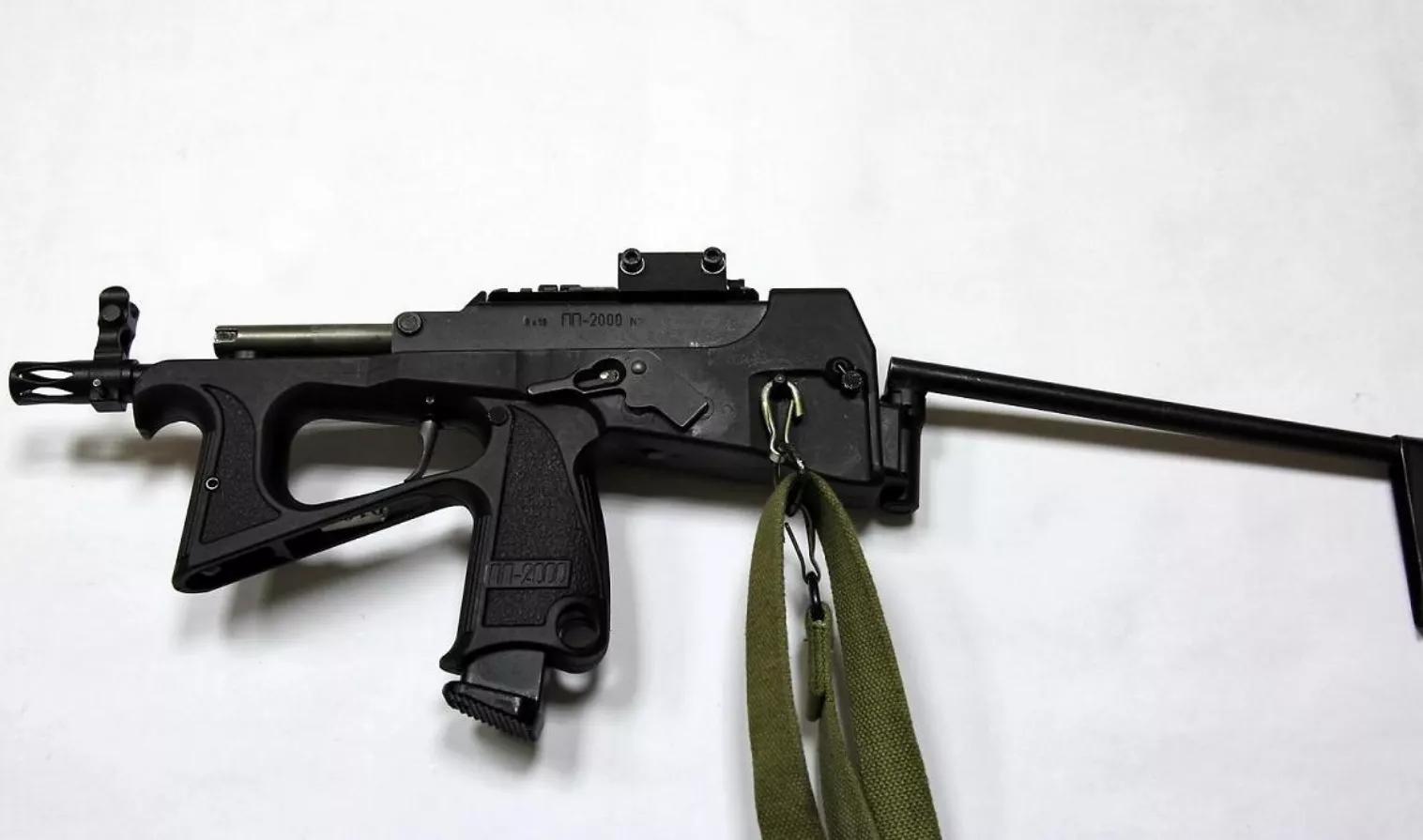 PP-93冲锋枪图片