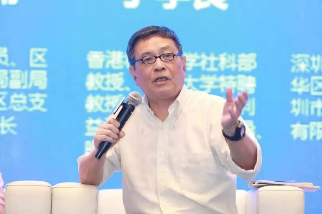 政嘉宾依然深圳市委推进粤港澳大湾区建设领导小组办公室副主任曹赛先