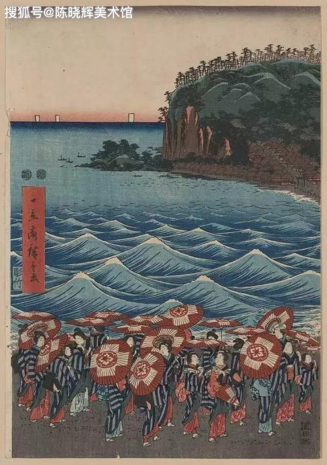 这位浮世绘大师,画出古代日本最美风景,曾令梵高和莫奈倾倒 1