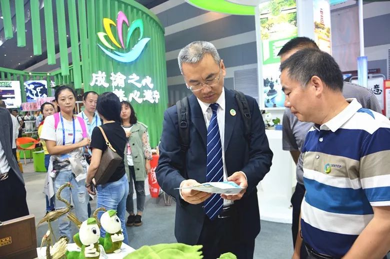 绵阳市副市长罗蒙,绵阳市文化广播电视和旅游局党组书记,局长代宏