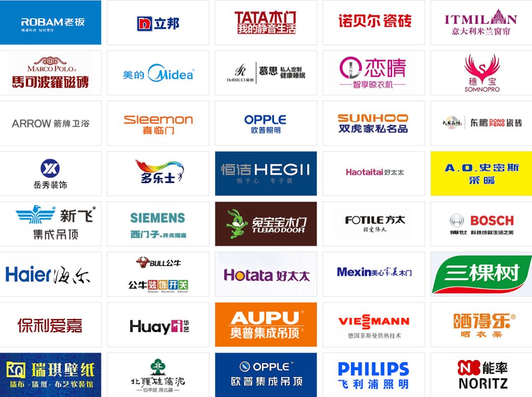 店铺设计装修新趋势：打造独特魅力的关键