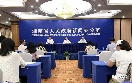 【宝庆快报】省政府表彰10名最美科技工作者,竟有3名在隆回工作