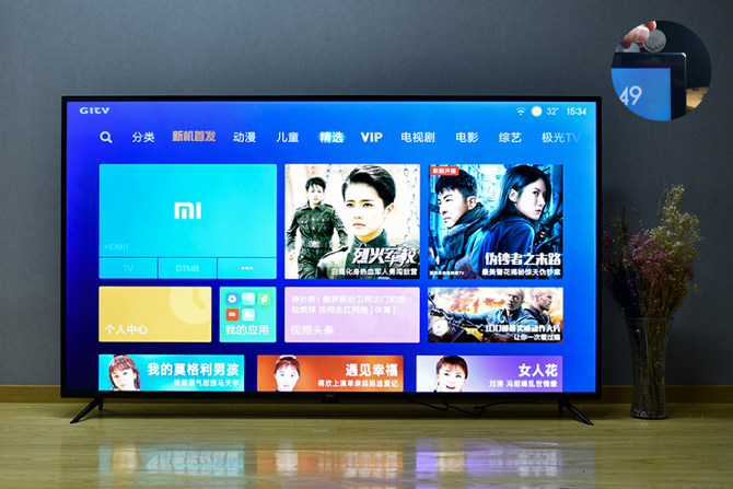 redmi红米电视70英寸评测大而且大助力巨屏电视迅速普及