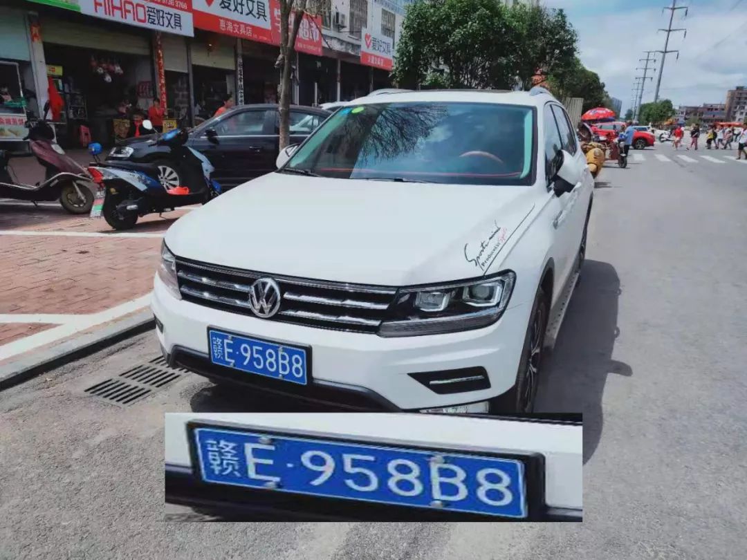 车牌:赣e958b8