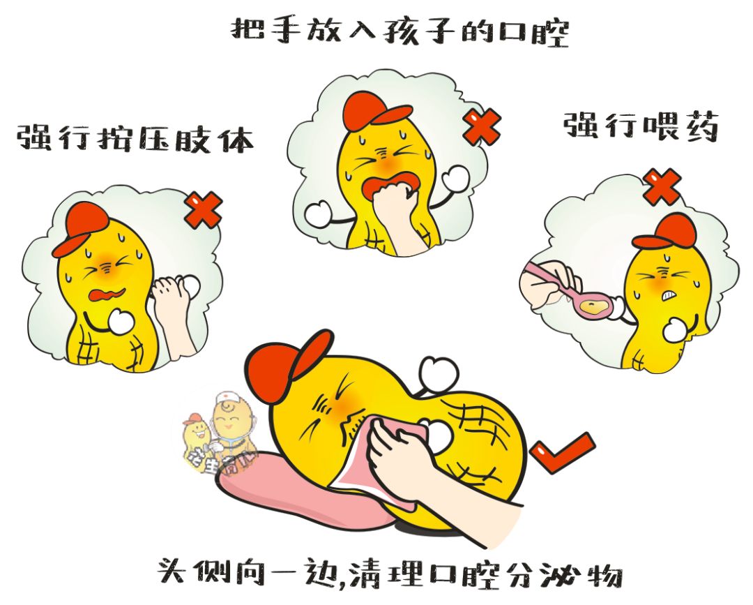 虐待?迷信?1歲多寶寶身上大量瘀斑,竟是奶奶捏的!