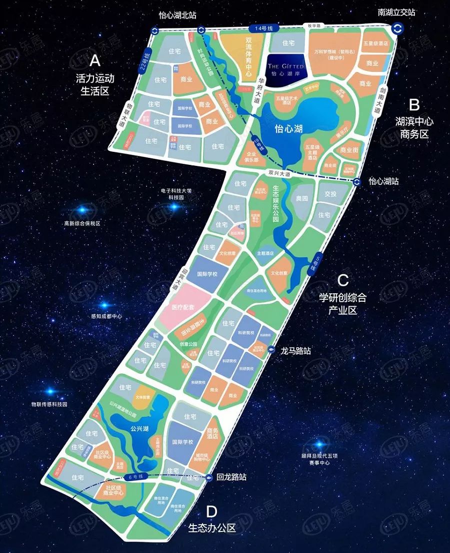 最全2019下半年双流4大板块38个新盘购房指南
