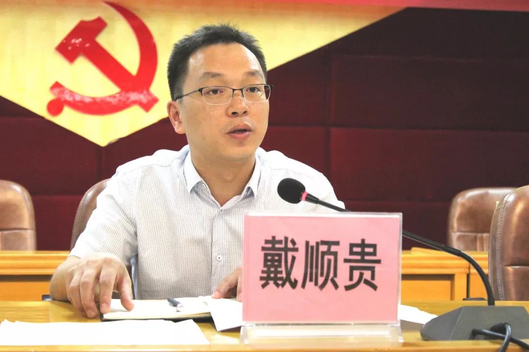 龙胜县副县长戴顺贵表示,新一轮农村电网改造升级任务是落实国家显著