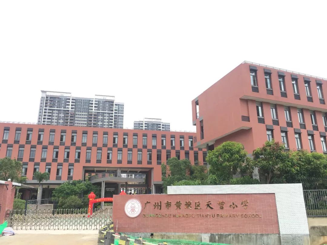 走心又暖心的教师节礼物,万科幸福誉为您准备好了!