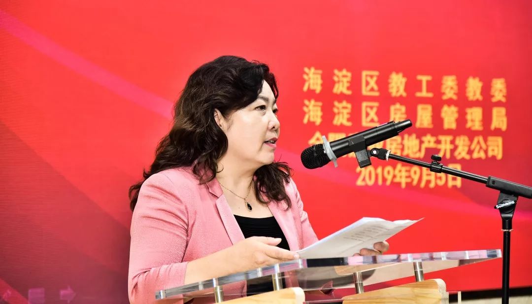 区房管局副局长吴红蓉表示,房管局将大力支持人才公寓项目,为人才公寓