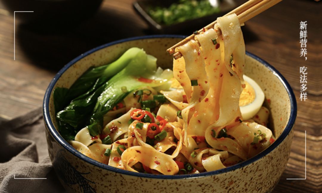 林生记美食汇推荐面食系列之山西正宗刀削面