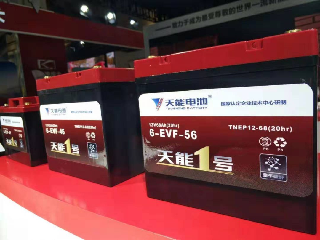 全部都是狠角色,天能一批新品密集上市!_搜狐汽车_搜狐网