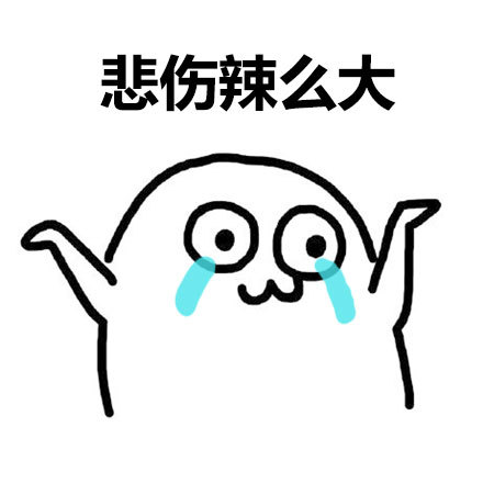 原创北京和上海谁才是法拍房界的no1