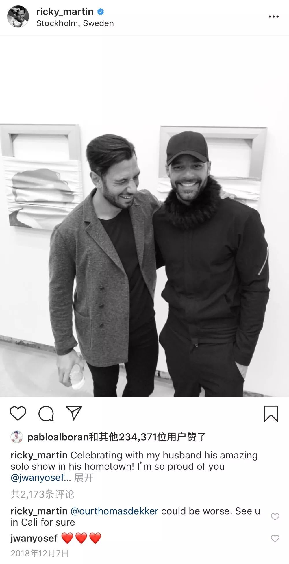 maluma联手瑞奇马丁两大男神顶级合作带你抓住夏日最后的尾巴