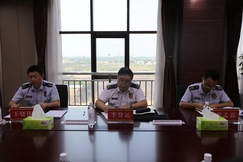 河北省消防救援总队军需营房业务培训班在邢台成功举办