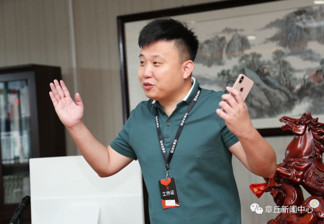 扎根章丘的王牌主播缔造者,专访话社娱乐ceo蓝小天