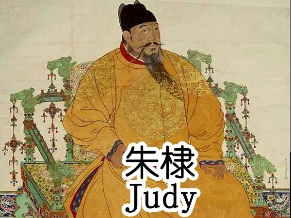 原创人教版_七年级英语上册单词列表,例句汇总