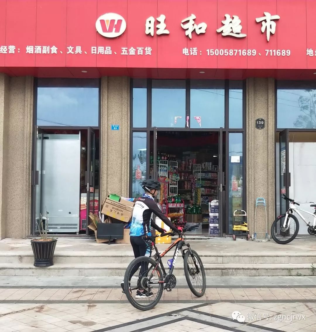 话题 | 故事:讲不尽的"码"头情