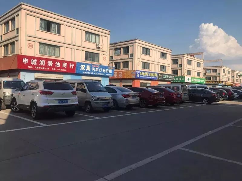 施划车位,修复路面,改造立面:金华汽配城基础设施对标创建大提升