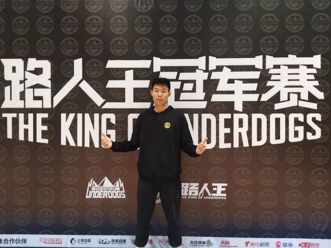 2019年第三届巅峰体育可可西里俱乐部杯篮球挑战赛西