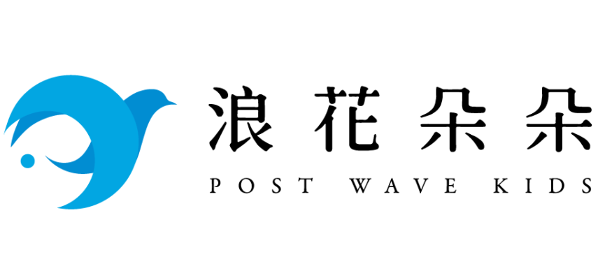 当天购买后浪出版咨询(北京)有限责任公司,北京浪花朵朵文化传播有限