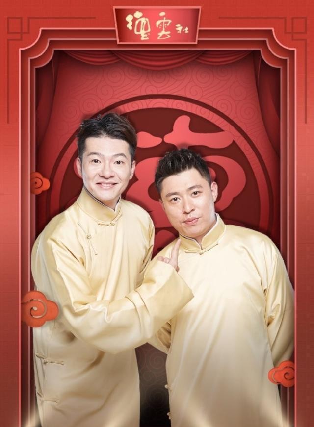 继高峰栾云平后谢金李鹤东又走上专场之路下一次轮到张鹤擎了