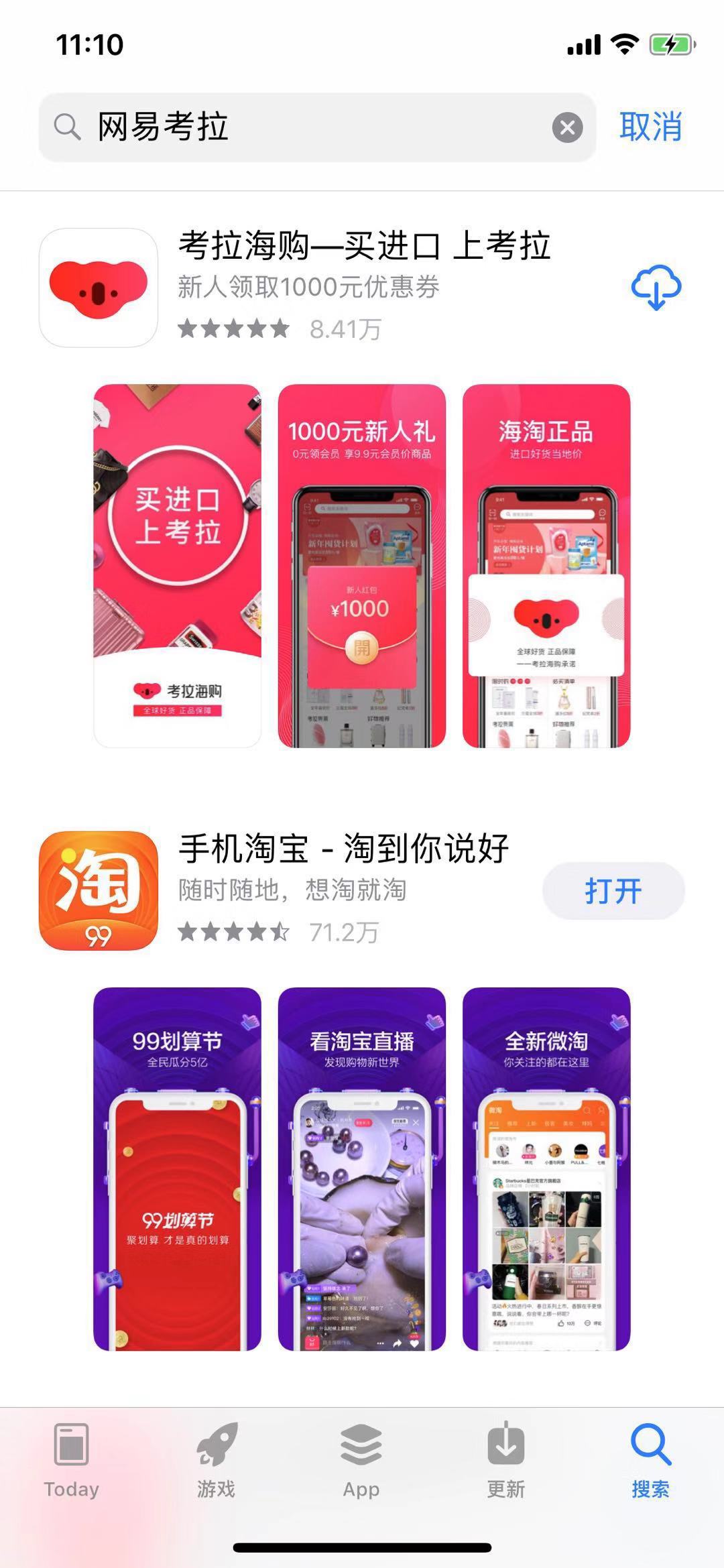 转运公司推荐：如何找到靠谱的全球物流伙伴？