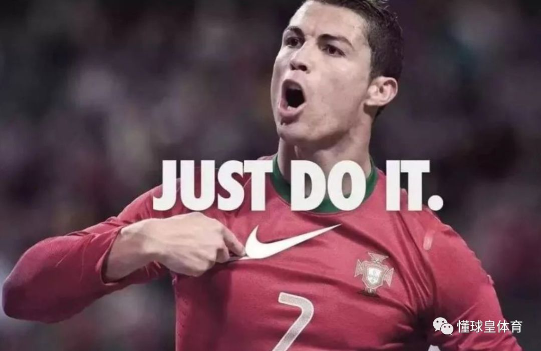 7日足球新闻:荷兰客场4-2逆转德国,c罗与耐克合同10年1.62亿欧