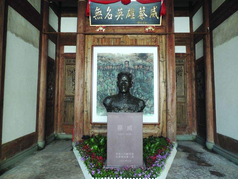 长期劳累的工作,蔡威身患多种疾病,最终在这一年的8月底,蔡巍因病去世