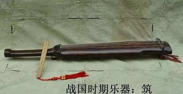 然后荆轲来到了燕国,在这里荆轲结交了一个屠夫和一个善于击筑的