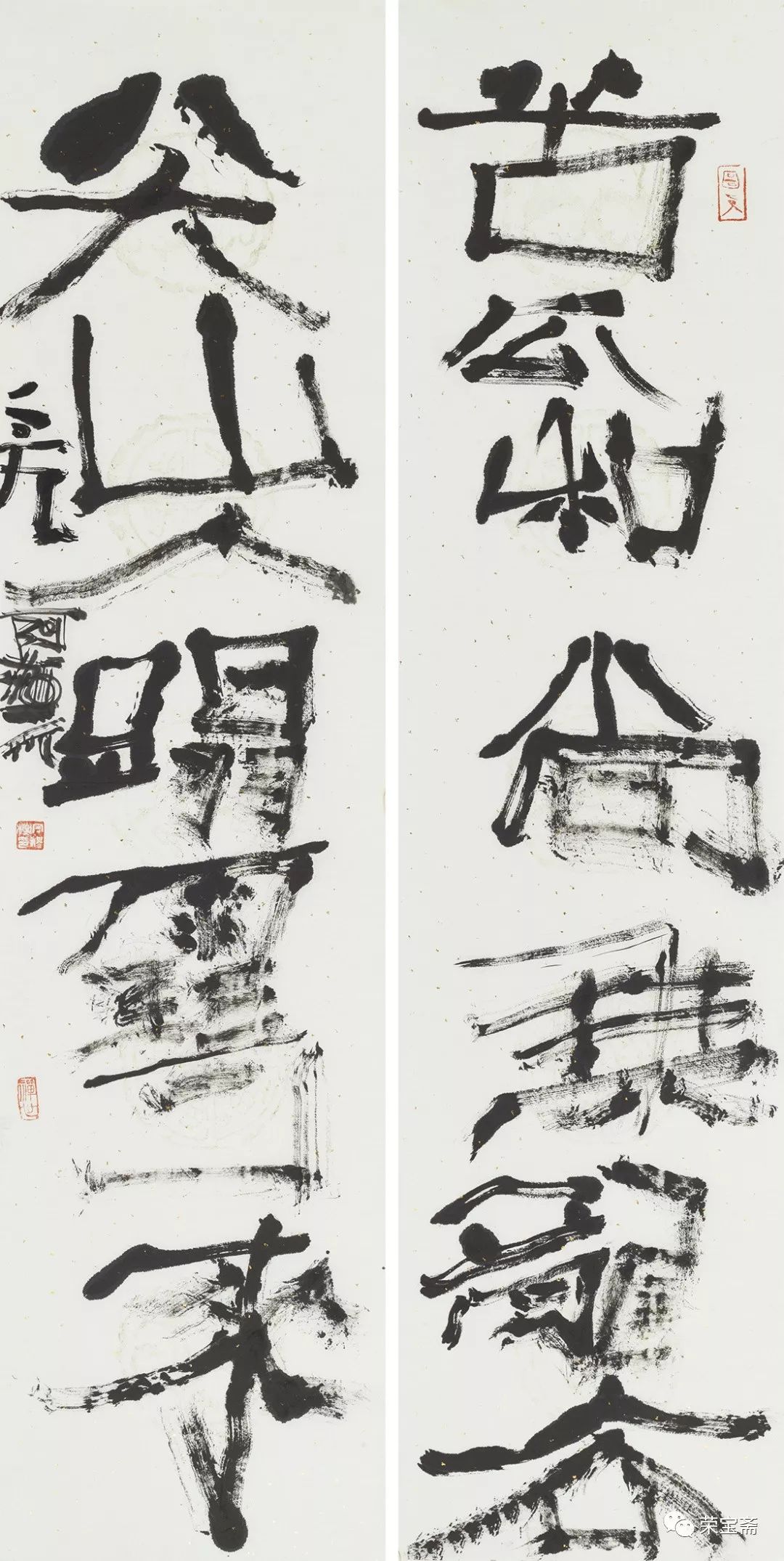 周汉标作品岳黔山作品古泥作品徐圭逊作品吴砚君作品陈杰作品翟卫民