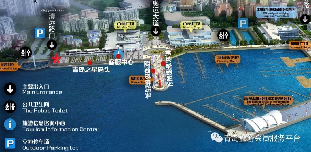 青岛旅游集团海上巴士 开通看跨海大桥线路,市民仅需399元