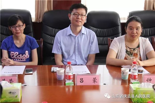 对接名院丨千佛山医院专家来我院开展长期驻点帮扶工作