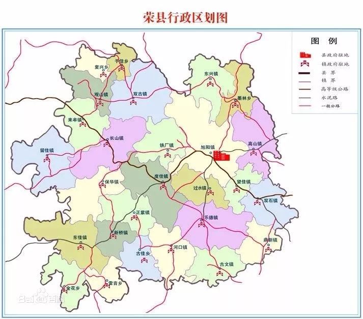 四川荣县旭阳镇规划图图片