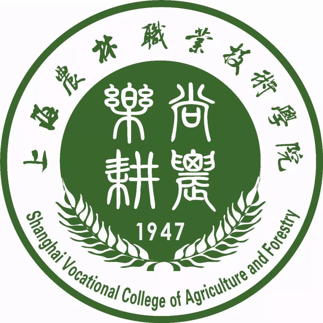 沪上高校校徽校训来袭!有你中意的那一个吗?_上海