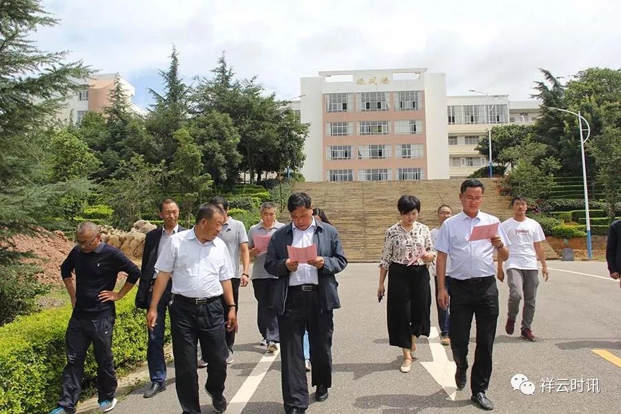 王正林一行先后到祥云一中,祥华中学,祥云职中和祥云四中进行调研