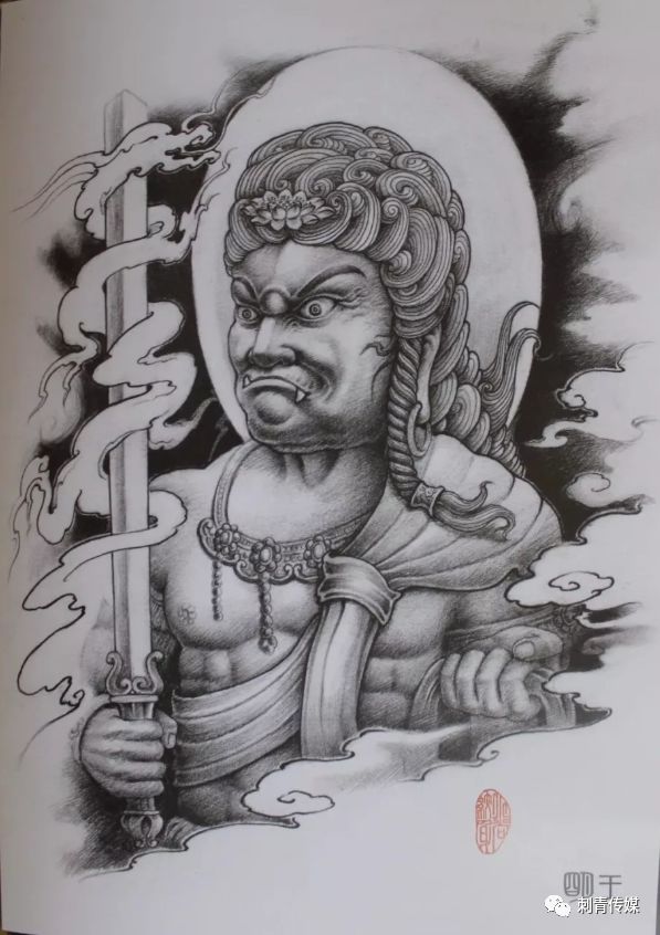 什么是不动明王