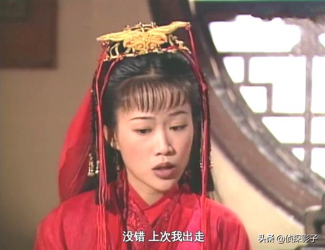 济公中梁小冰扮演天庭仙子三次披上嫁衣没有一次嫁出去
